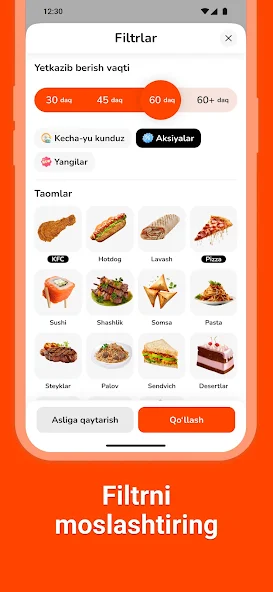 Foodly — Экраны приложения 2