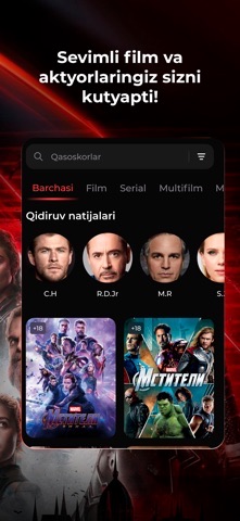 MegaFilm — Экраны приложения 2