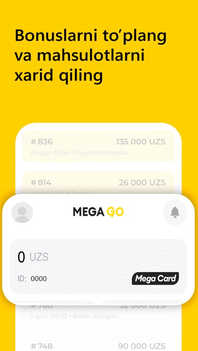 MegaGo — Экраны приложения 3